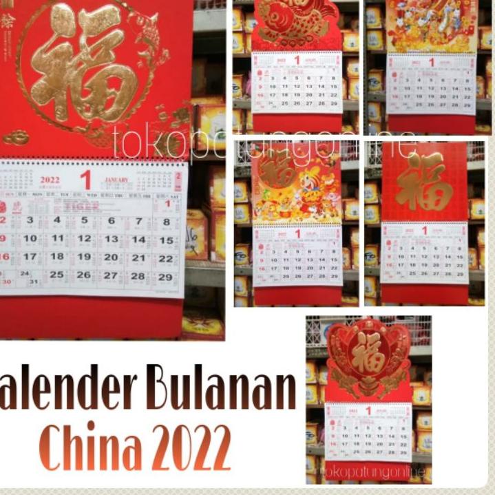 

Kekinian Kalender Bulanan China Cina Imlek !