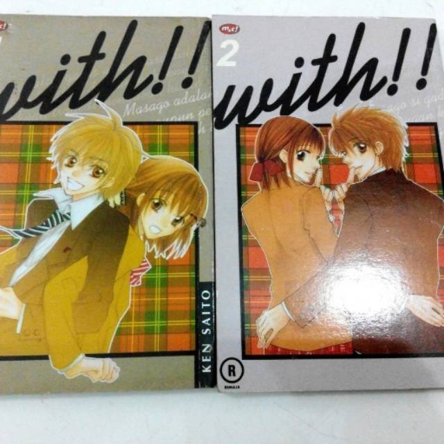 

komik with !! 1-2 end