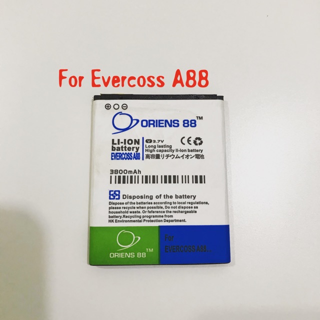 (P) Baterai batre battery Evercoss A88 double power/IC ORIENS88