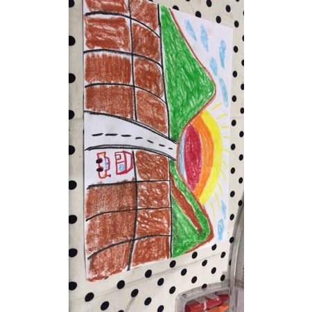 

Karya seni langkah