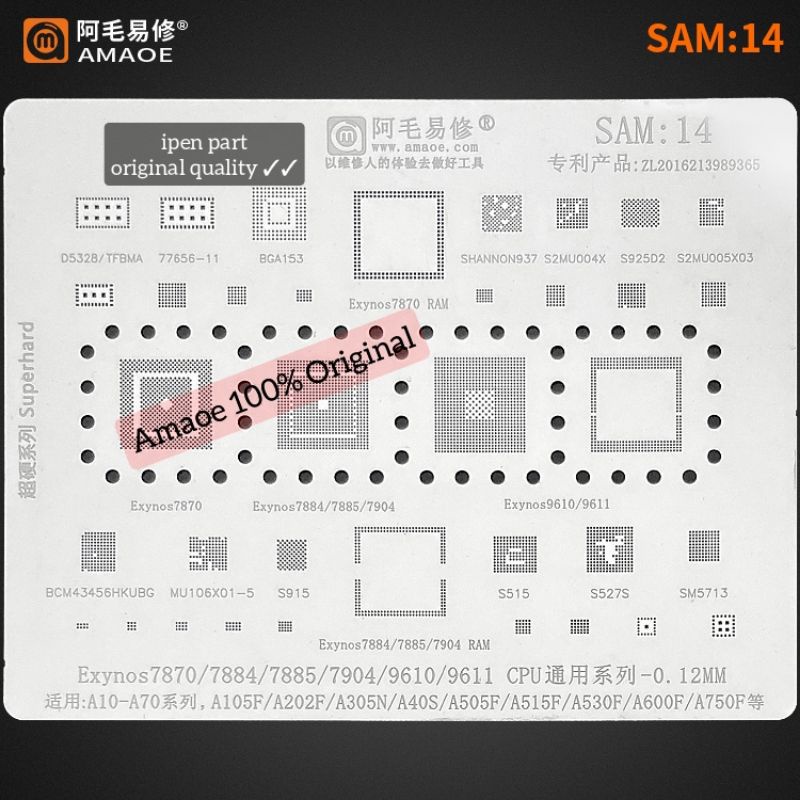 Plat Samsung Exynos9610 Amaoe Original Cetakan IC Exynos 9610 Sam14 VEPStore