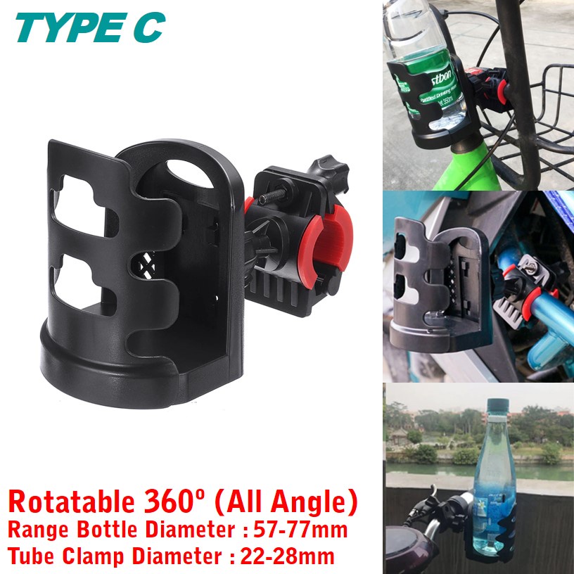 YGRETTE - UNIVERSAL Holder Botol ROTATABLE Minum Sepeda Bicycle Stroller Seatpost Frame Downtube Handlebar