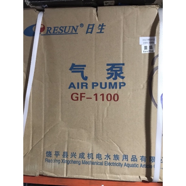 Resun GF-1100 Pompa Udara Heavy Duty Air Pump Blower