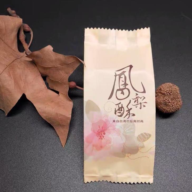 

➶ Plastik nastar taiwan 50pcs Plastik cookies lucu sealer PN202 ❊