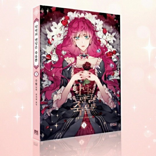 SALE Death is The Only Ending for Villainess Manhwa Vol 1 - Standard