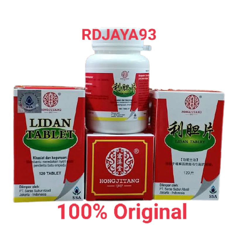 Lidan tablet / obat batu empedu