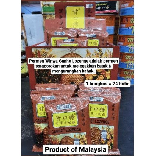 

1 BUNGKUS PERMEN TENGGOROKAN WINWA GANHO GAN HO LOZENGE GAN KOU TANG MALAYSIA