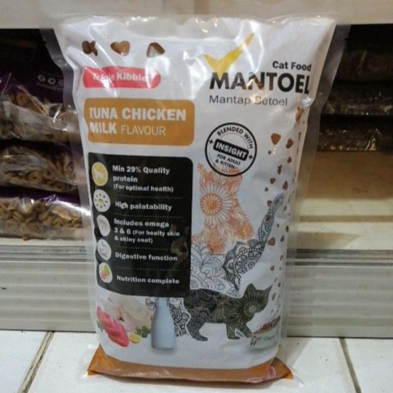 cat food / makanan kucing Mantoel 1kg