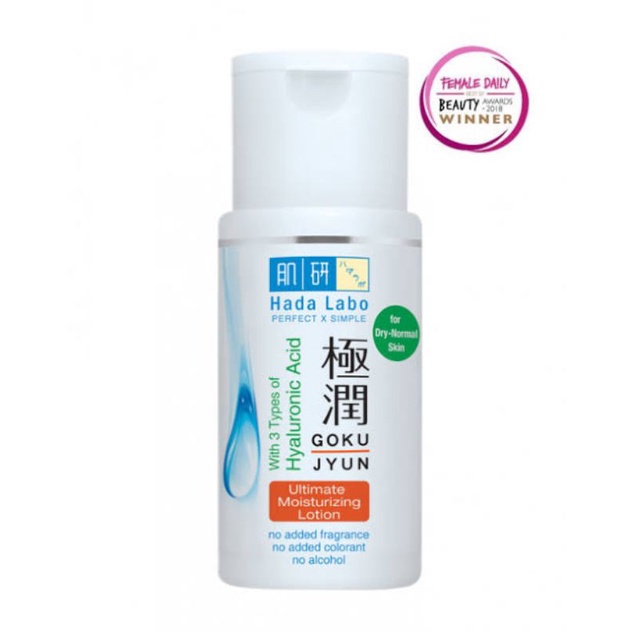 Jual HADALABO Gokujyun Ultimate Moisturizing Lotion OREN Shopee 