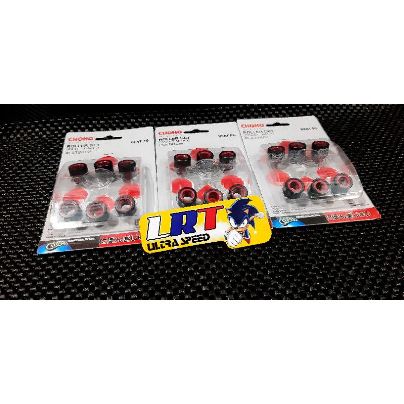 Roller Choho Racing Beat karbu