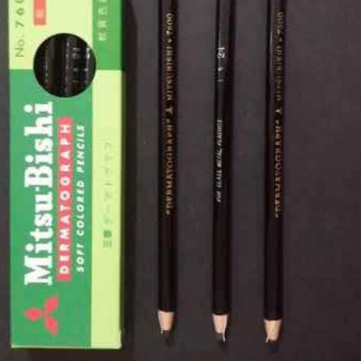 

へ pensil kaca pencil glass mitsubishi hitam/ black ecer satuan ヌ