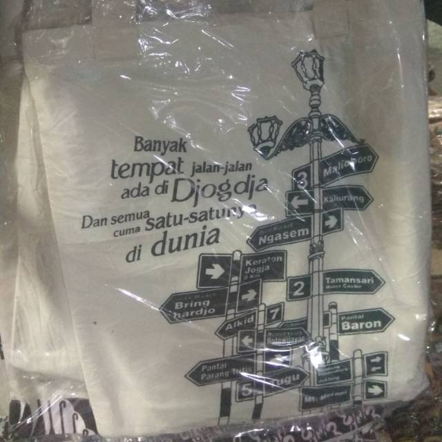 TOTE BAG JOGJA VARIASI BATIK 40x30 cm GAMBAR MALIOBORO JOGJA - TAS PRIA WANITA COUPLE SOUVENIR MURAH