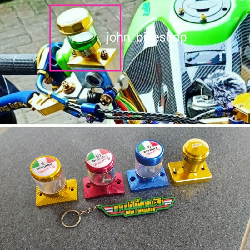 tabung tutup botol stempel kaca minyak rem untuk master rem standart vixion satria f fu gold blue bi