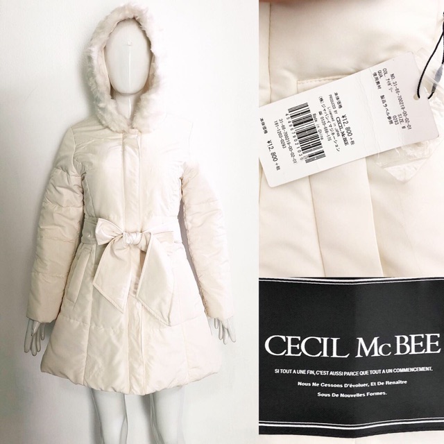 Cecil McBee white belted winter coat / jacket jaket M