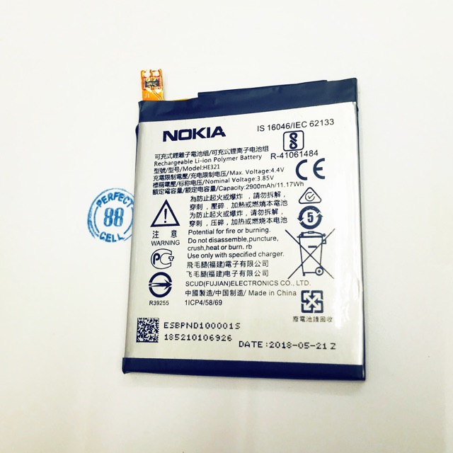 Baterai Nokia 5 HE321 - TA1044 - TA1053 - TA1024 - TA1027 Ori