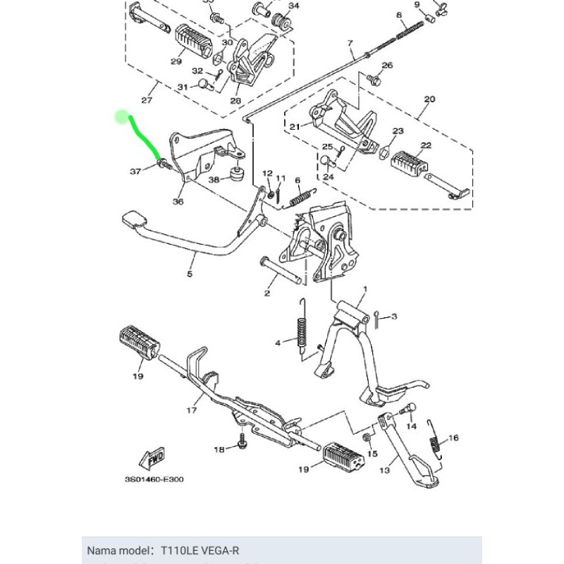 BAUT PEDAL REM BELAKANG VEGA R NEW PART ORIGINAL YAMAHA 95827-08016