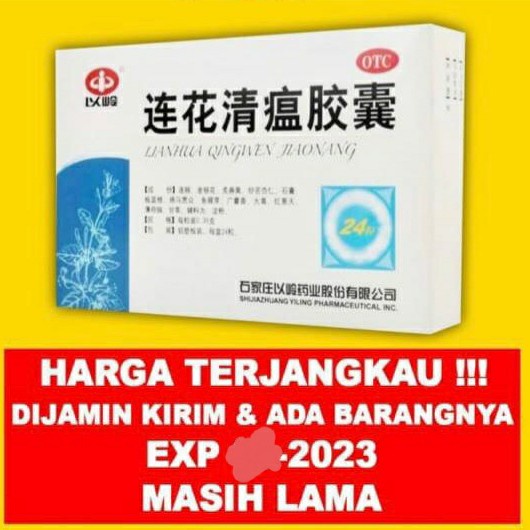 Lianhua jiaonang qingwen lian hua qing wen ORIGINAL CAPSULE KAPSUL