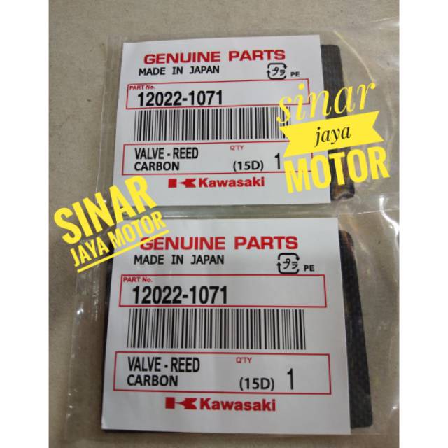 Lidah membran kx - ninja r - ninja rr karbon 1set 2 lembar  ori