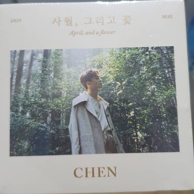 CHEN KIHNO ALBUM