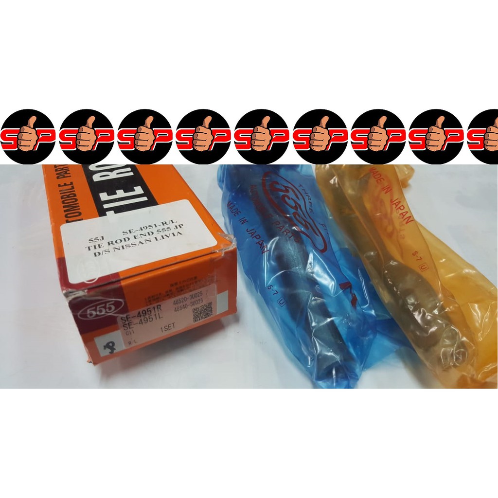 TIE ROD END LIVINA 555 JAPAN (SET)