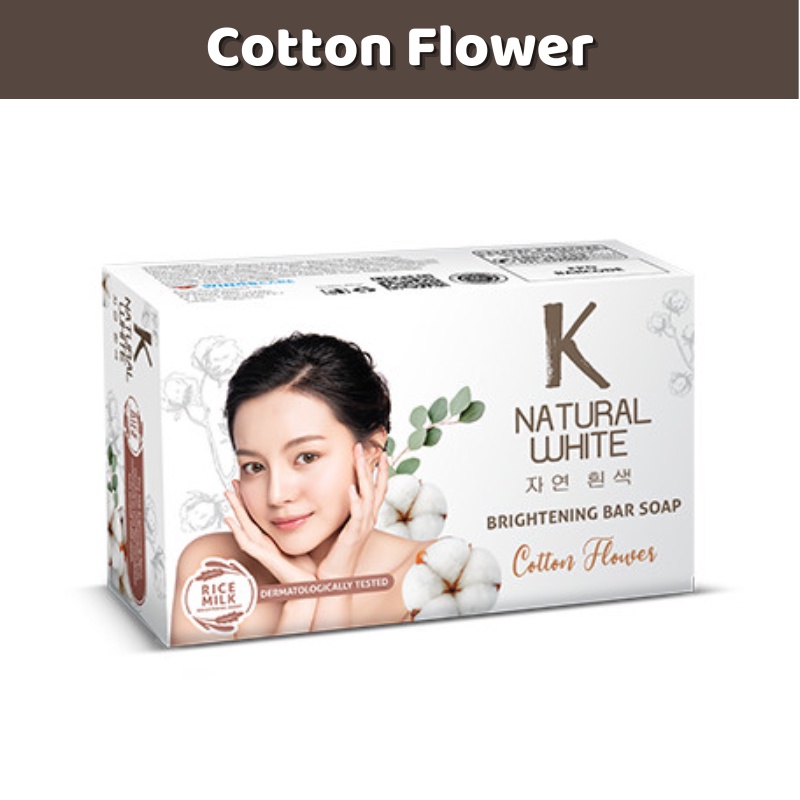 K Natural White Bar Soap 85gr