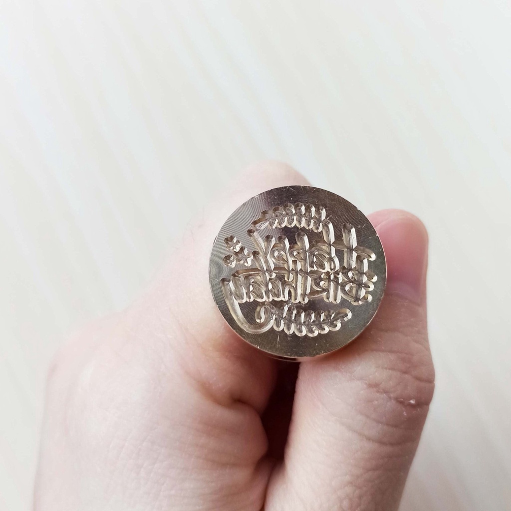 

Seal Wax Stamp DIY Paint Wax - Stempel Lilin Vintage