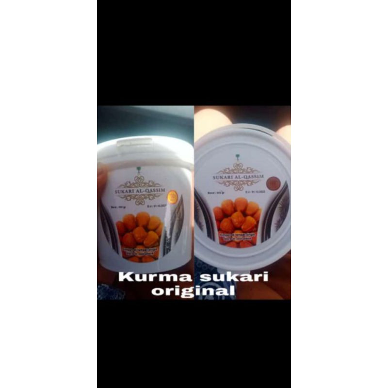 

Kurma/Qurma Sukari