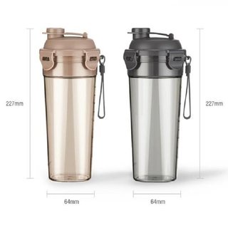 Botol Minum Lock &amp; Lock One Touch Bottle Mixer 690ml / Shaker / Tea bottle / HPL938 HPL931M HPL931H HPL934N ABF934