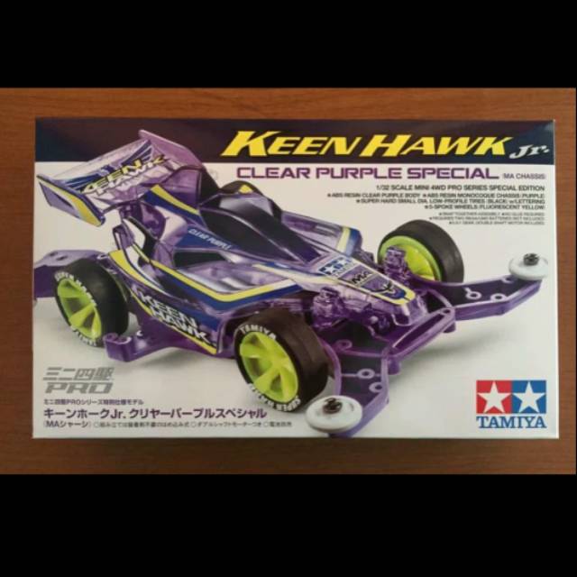 Tamiya mini 4wd Keen hawk Clear purple special