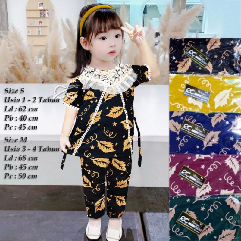 Homedress / Setelan Piyama Anak 1-8 Tahun Motif Daun Spiral / Saga, Kopi / Sabit, GC / LV Bahan Rayo