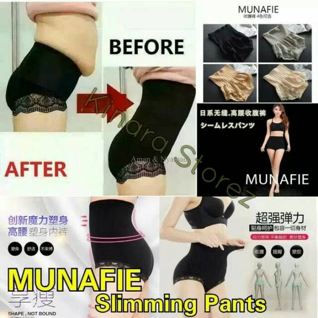 munafie cd celana dalam