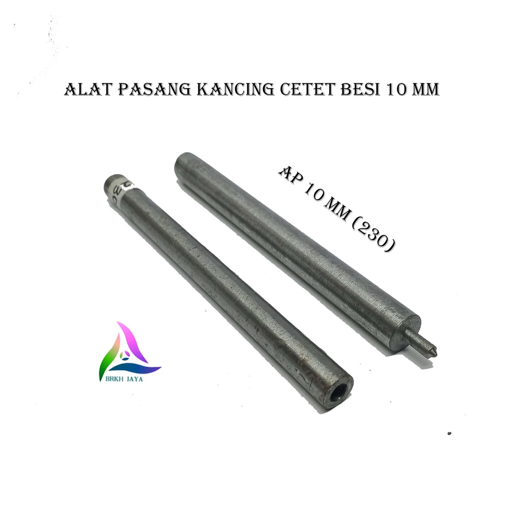 ALAT PASANG/ALAT GETOK KANCING CETET BESI 10 MM 230