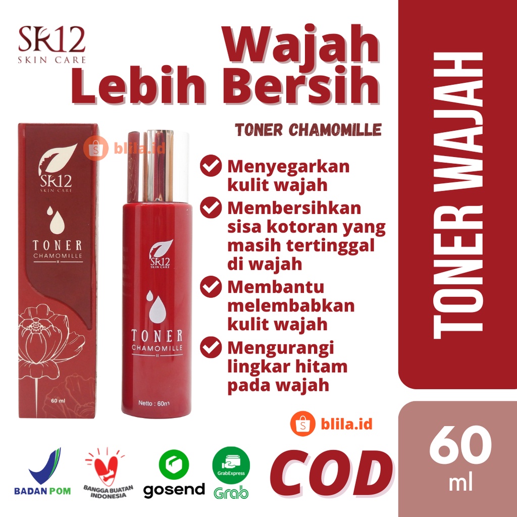 TONER CHAMOMILLE SR12 60 ml Penyegar Kulit Wajah Pembersih Wajah BPOM