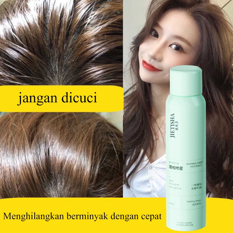 Semprotan Rambut Kering 150ml Semprotan kontrol minyak rambut kering kurungan tersedia Suatu keharusan bagi orang malas penghilang minyak Bedak padat bedak tabur