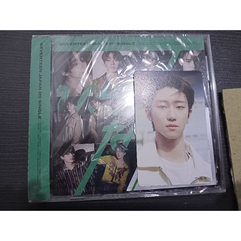 hitorijanai album+pc hmv thanks 2 the8