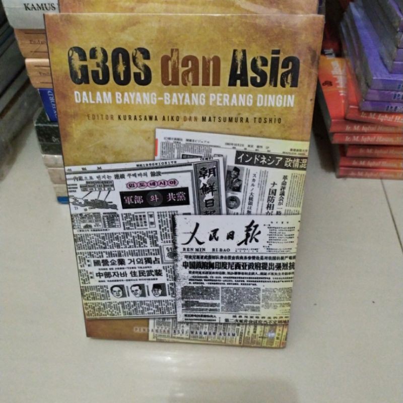 G30S DAN ASIA DALAM BAYANG BAYANG PERANG DINGIN