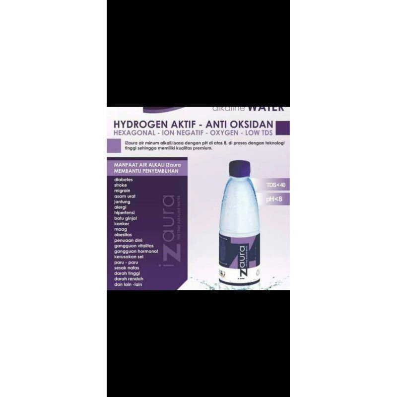 

izzaura water