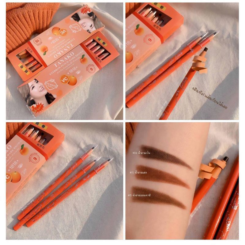 ❤️G.A.SHOP❤️ PENSIL ALIS TARIK BENANG / PENSIL ALIS BENANG