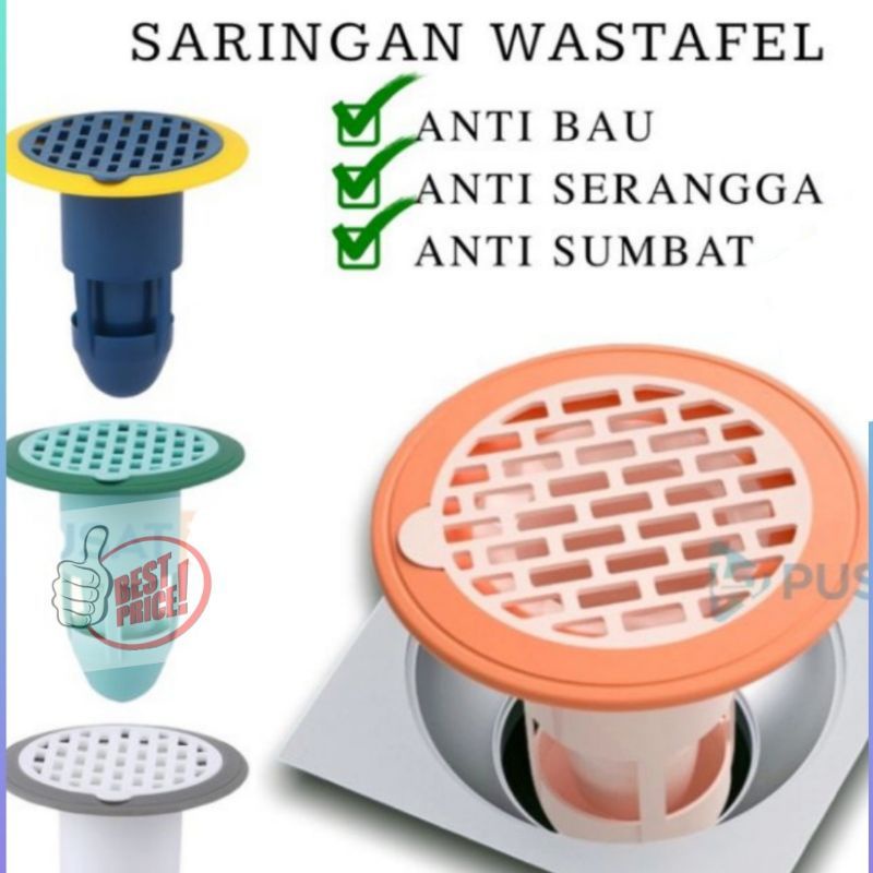 SARINGAN WASTAFEL DRAINASE ANTI BAU / SARINGAN WASTAFEL KAMAR MANDI DAPUR ANTI KECOA / SARINGAN AFUR ANTI SUMBAT SALURAN