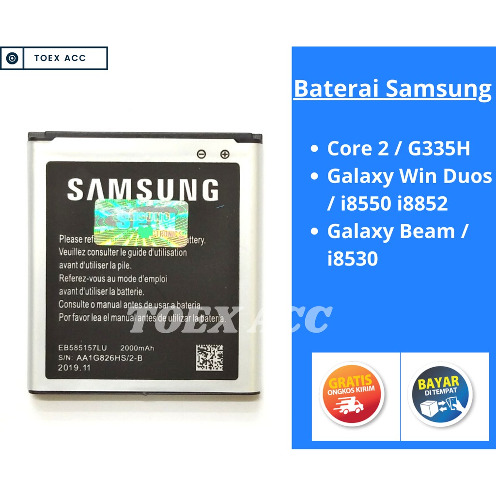 Baterai Samsung Core 2 / Win Duos i8550 / Beam i8530 - G335H - Battery Batre Batrai