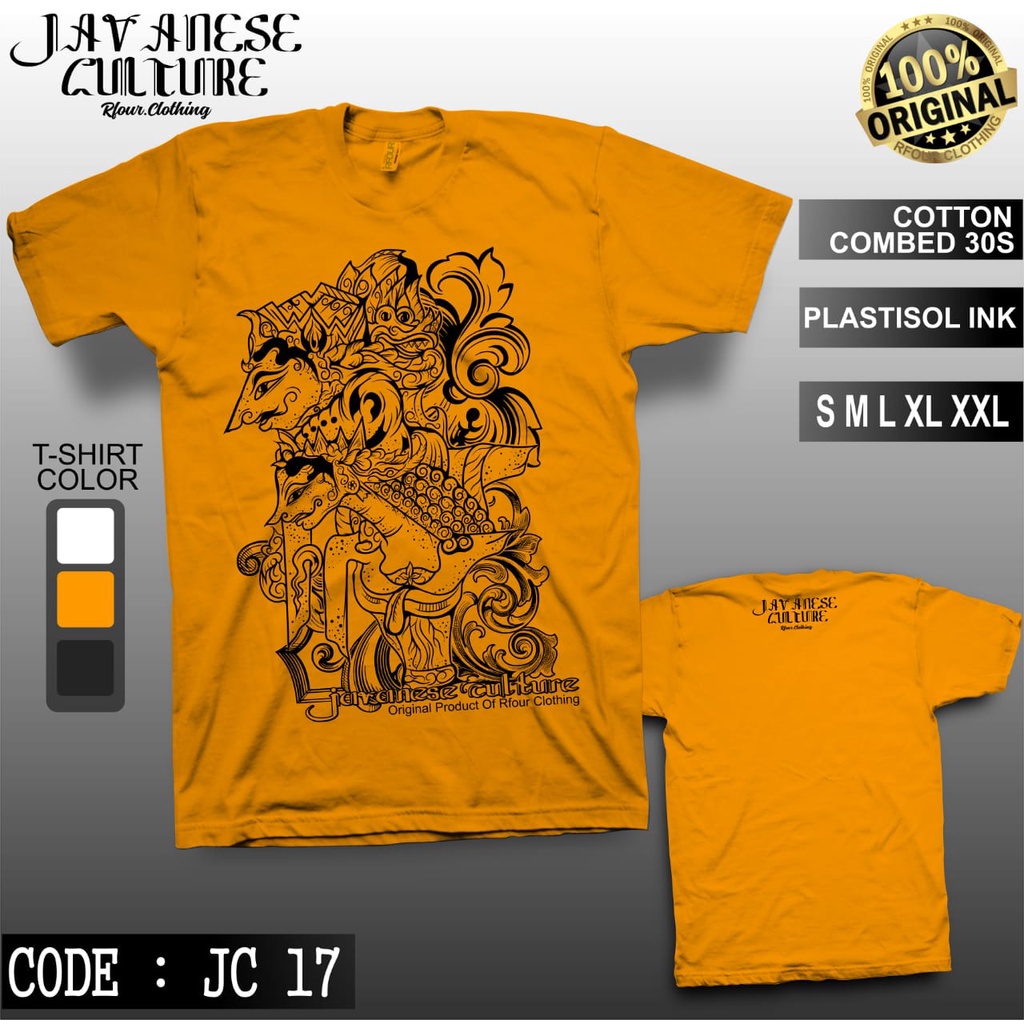 PROMO/OBRAL KILAT/KAOS WAYANG BUDAYA JAWA KAOS WAYANG RAMA DAN SHINTA COUPLE PRIA WANITA KAOS GAMBAR WAYANG JAWA UNIK