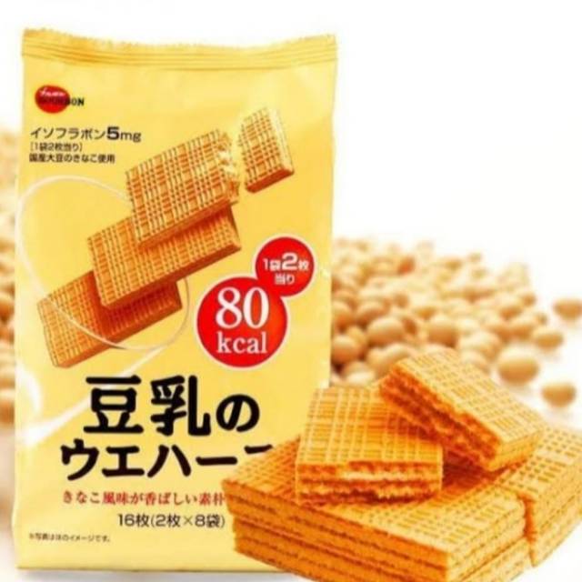 

Bourbon Soy Milk Wafers