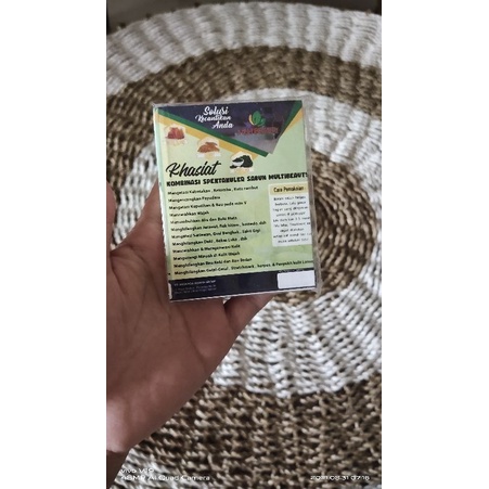 brosur Mini Multibeauty