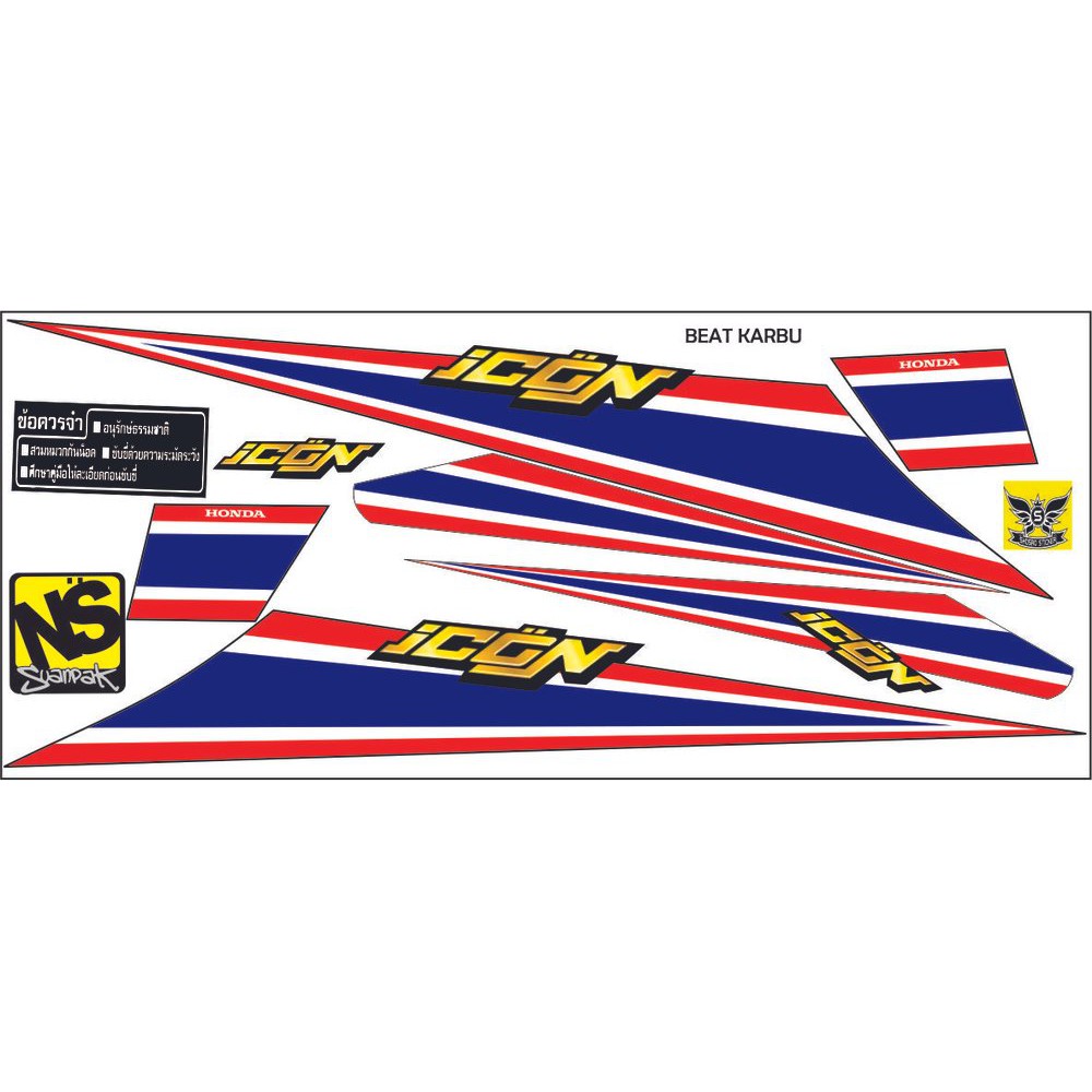 Variasi Striping BEAT KARBU flag thailand icon