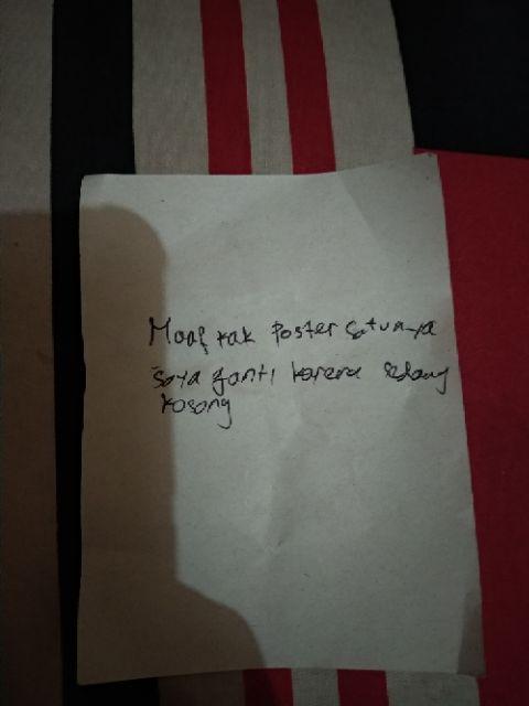 Poster Hologram Lafadz Allah Dan Muhammad