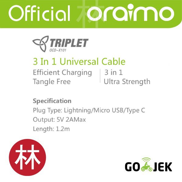 Oraimo OCD-X101 Triplet 3in1 Universal Cable