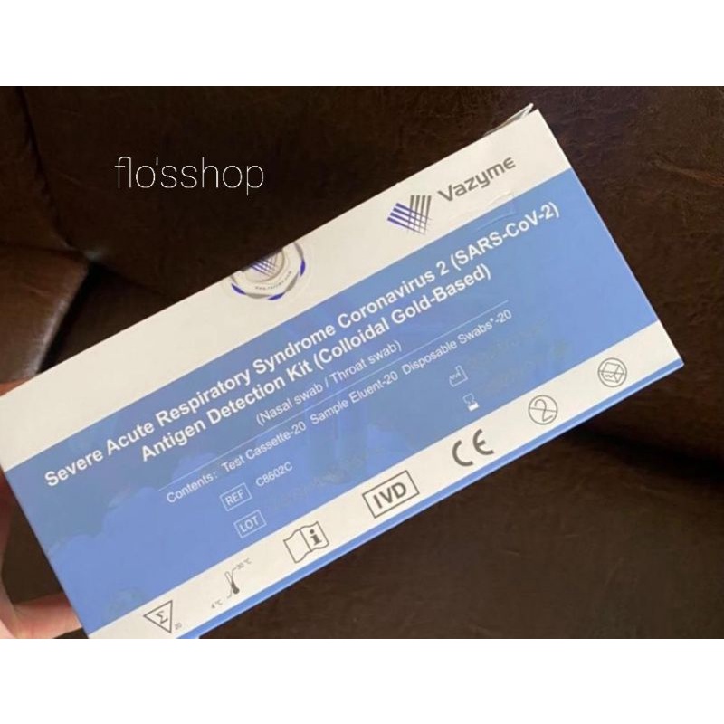 Vazyme Swab Antigen  - gratis masker