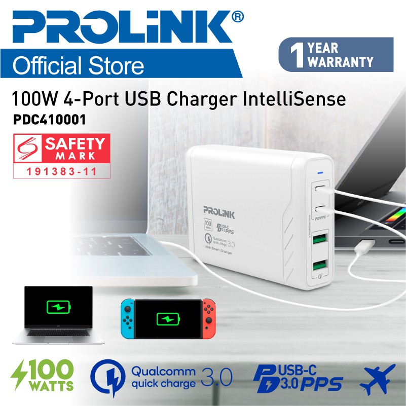 PROLiNK PDC410001 100W 4-Port USB