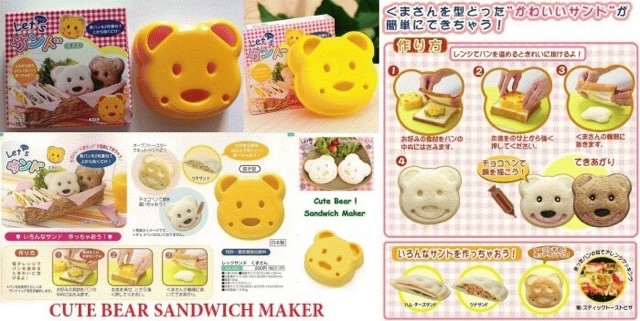 Cetakan roti tawar nasi bento bread mold helokitty bear car