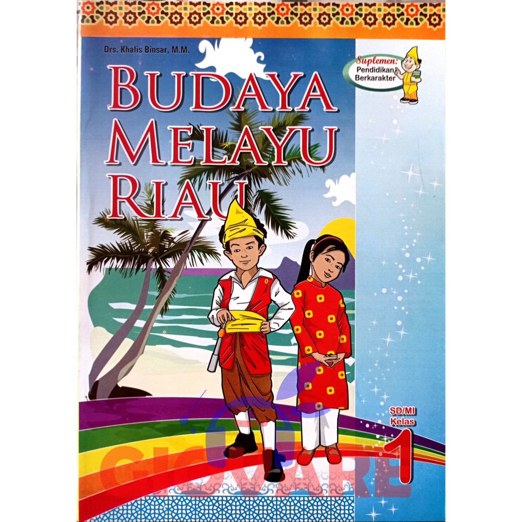 Buku Bmr Budaya Melayu Riau Kelas 1 Sd Shopee Indonesia